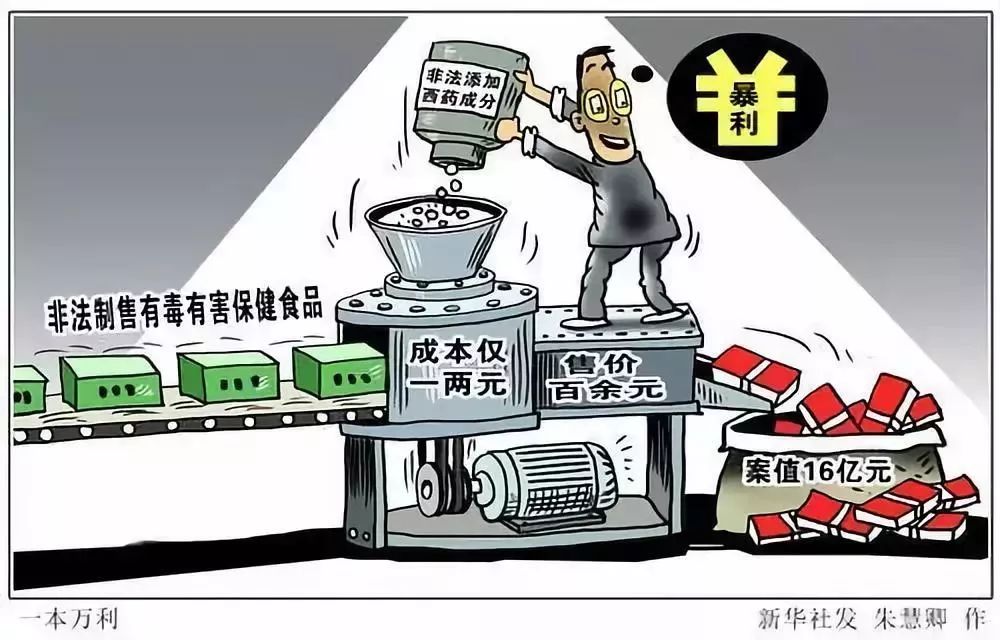 被爷爷踢出家族群,把人从群里踢了怎么通知群里