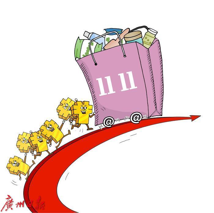 双十一被电商砍单怎么办,双十一网上购物被骗怎么办