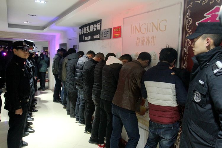 西安未央200名警力夜查,西安未央区联合执法突击检查