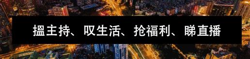 冰箱里放张纸，每月省下大笔电费，很多人都还不知道