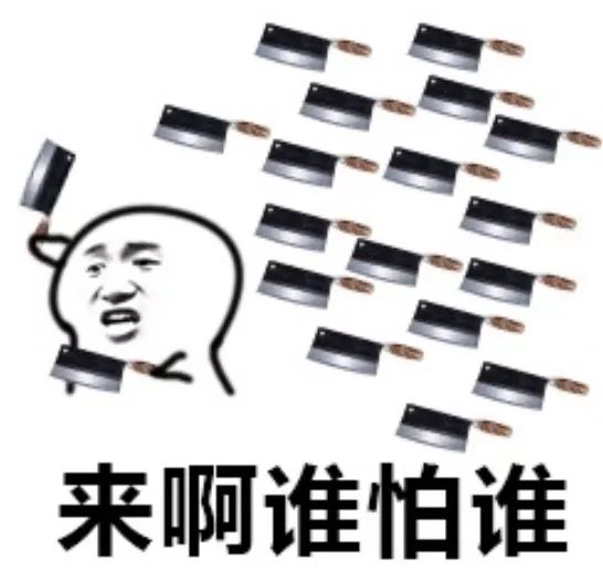 美妆爆雷事件,美妆圈最近新事件