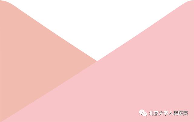 喜讯｜北京大学人民医院获誉“十大公益医院”