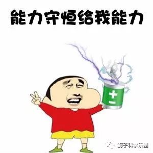 高三离子方程式书写步骤,书写离子方程式练习题