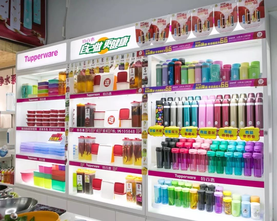 澄海老兄发现妻子没事总爱往这个小区跑，没想到是去干这个……