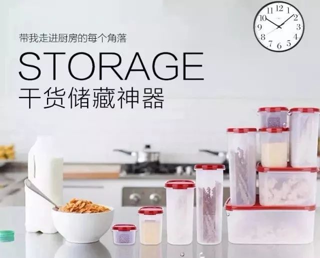 澄海老兄发现妻子没事总爱往这个小区跑，没想到是去干这个……