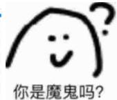 2021咬文嚼字十大语文差错,十大语文差错自测一下你中了几个