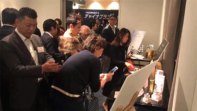 中国国货进入日本,日本国货之光