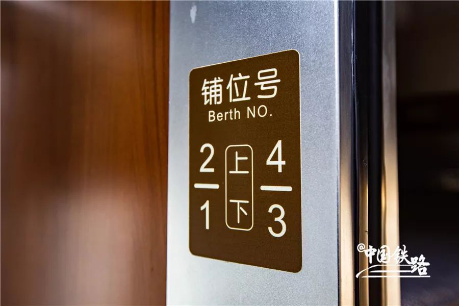 兰新高铁最新票价,最新兰渝高铁消息