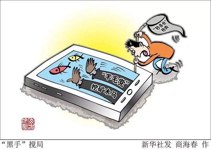 只剩3天了！许多剁手族居然还不知道这件大事