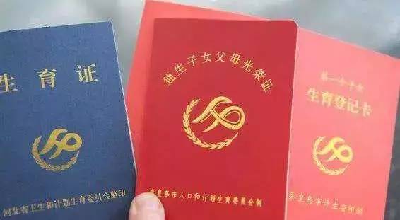 2019年新规来了哪条对你影响最大,2019年政策新规有哪些