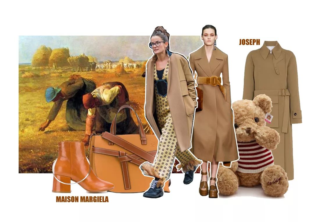 今年流行啥颜色搭配,最近流行的颜色搭配