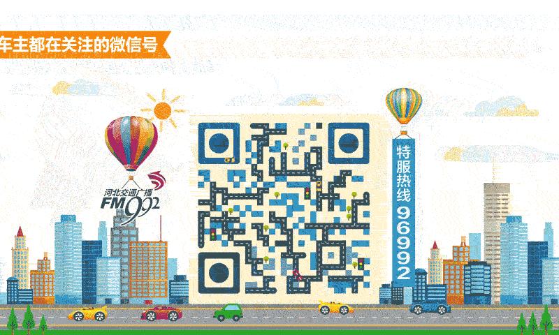 992长途旅行,992出行路线图