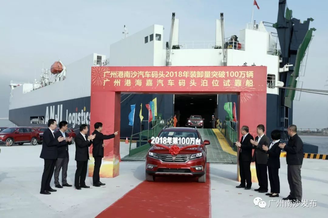 又一项全国首创!南沙*口车进**进入“保税+会展”时代