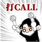 100多项全民健身活动等你来参与,包头全民健身月