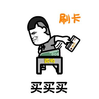 秦皇岛最值得购买的东西,秦皇岛十大必买商品