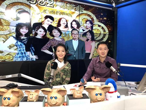 青年广播,青年广播完整版