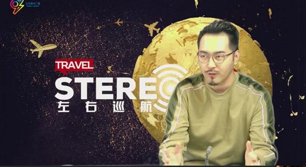 青年广播,青年广播完整版