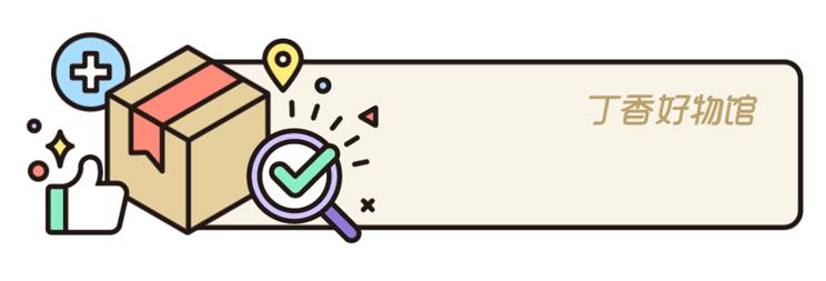 适合懒人的小炖锅,家常实用的炖锅