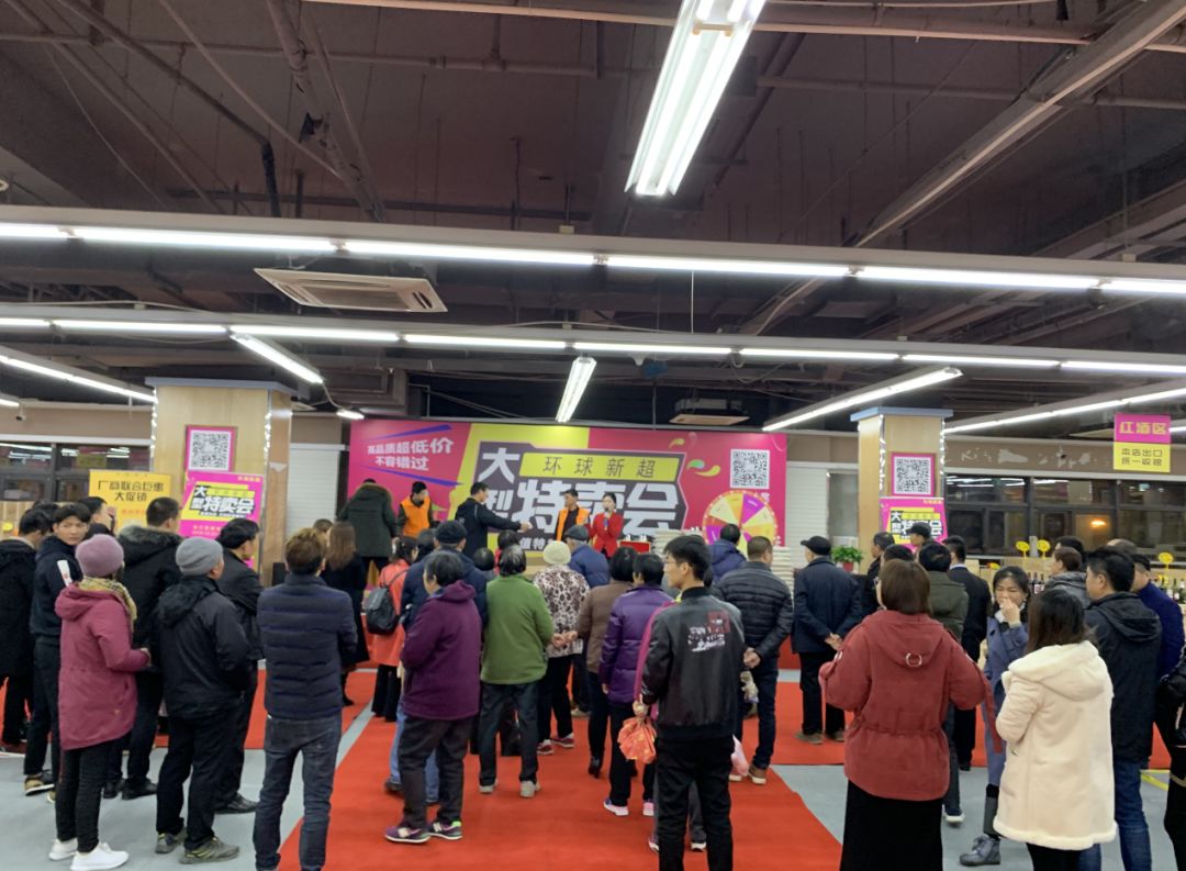 松江特卖会折扣店,上海松江工厂特卖会