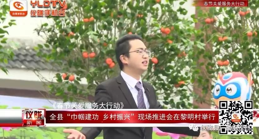 汇聚巾帼力量建功乡村振兴,乡村振兴巾帼建功总结