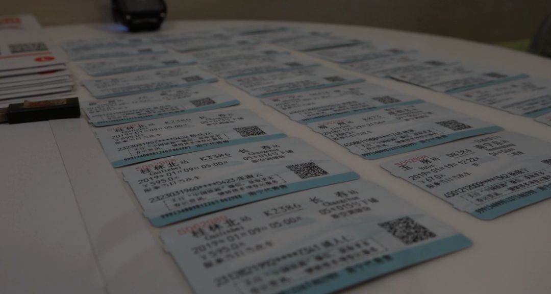 买火车票要小心！有代售点违规出票600多张，票面总值超14万元