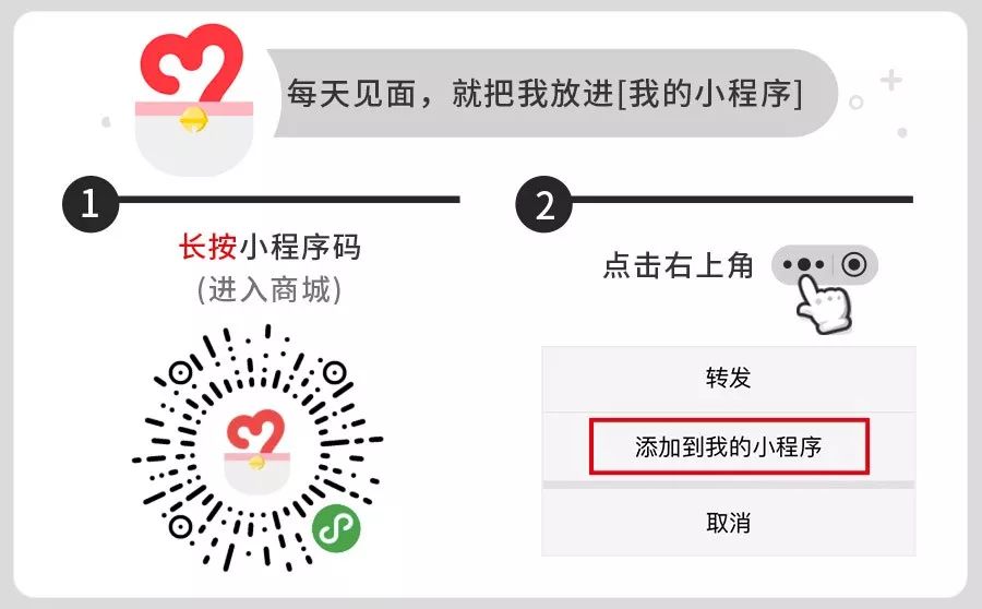 日本最火的8款美白丸,日本美白丸推荐