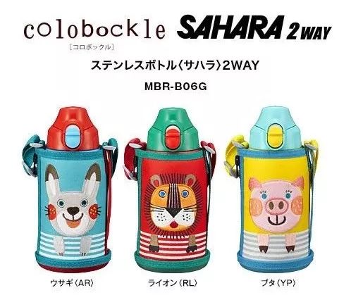 一到冬天就供不应求,象印和虎牌哪个保温杯保温效果好