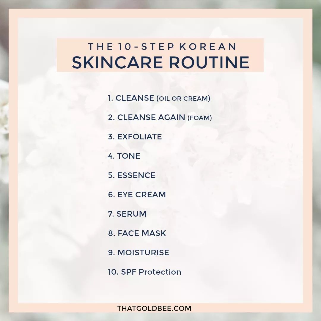 get鞠婧祎同款仙女肌,get牛奶肌