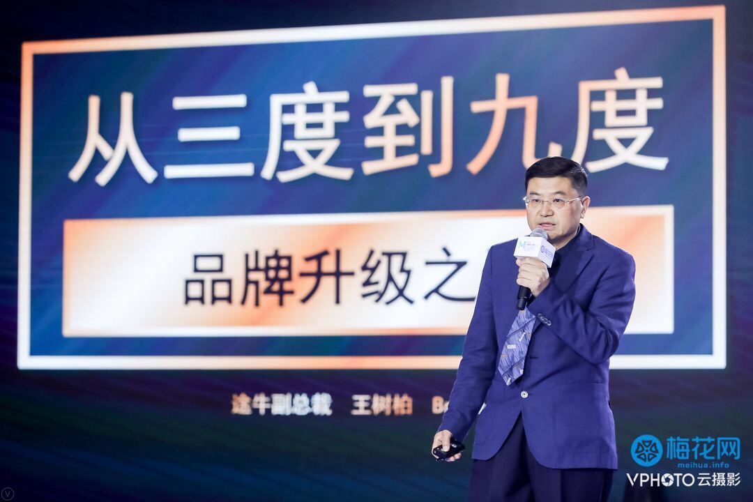 从三十八度到三十九度,从三阶到四阶需要多久