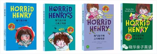 花格子大象艾玛绘本系列介绍,花格子大象硬壳绘本