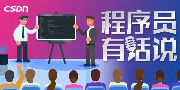 编程入门零基础自学儿童,程序员零基础编程学习