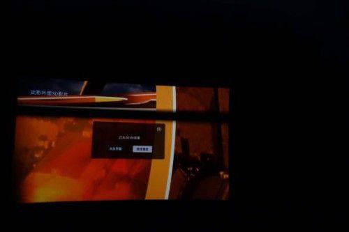 goovisg2头显测评,最新支持裸眼3d的手机