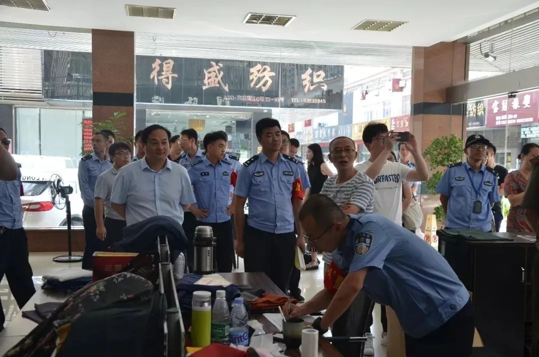 东方丝绸市场的经营特点,东方丝绸市场