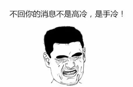 没有药物怎么治疗冻疮 (冻手冻脚快试试这13种冻疮治疗药)