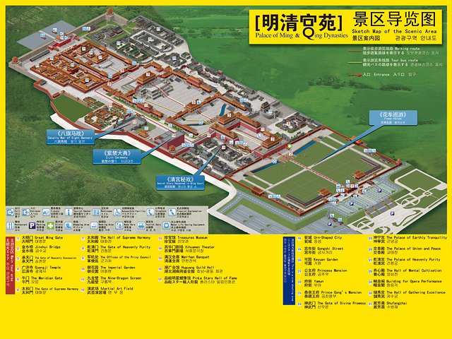 春节横店影视城门票价格表,横店影视城春节免费游玩