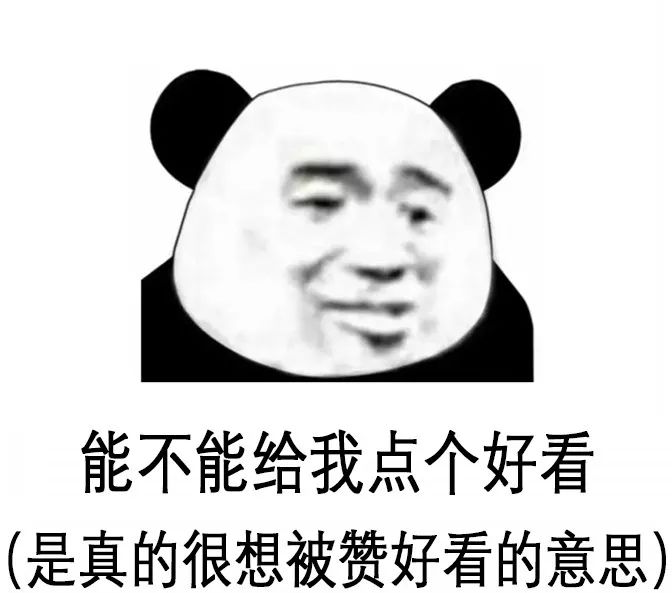 深夜和客服搞笑聊天截图,深夜和客服聊天截图