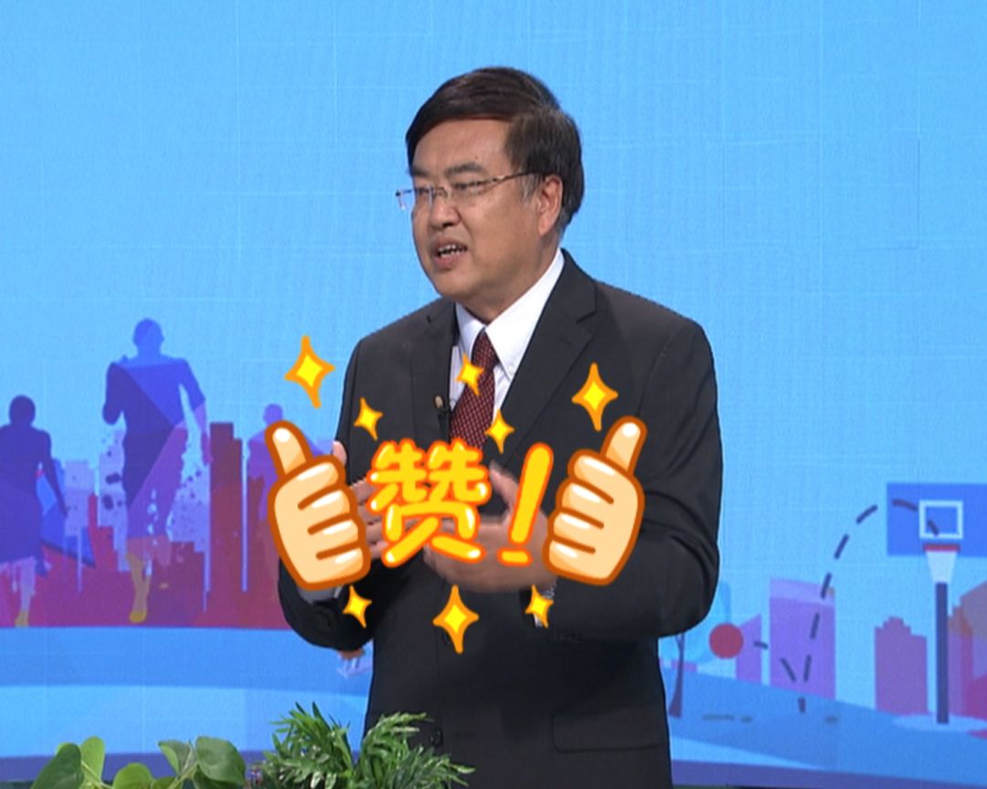 院长开讲啦视频,院长讲座视频全集