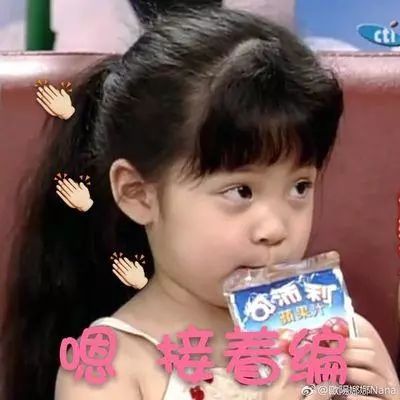 优衣库最近的打折衣服300元,优衣库刘雯同款