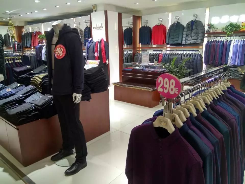 元旦昌平去哪儿玩,昌平元旦游玩攻略