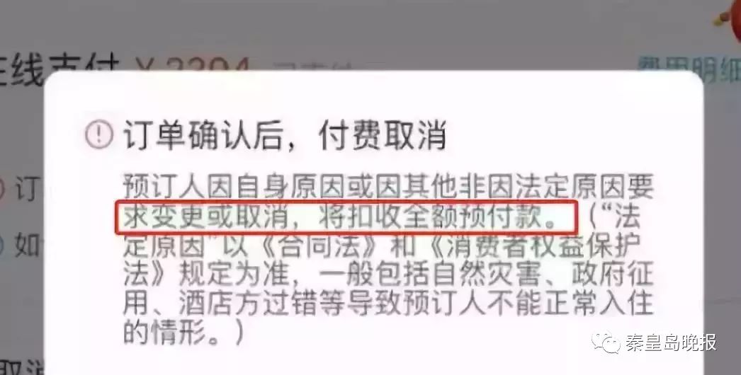 凉凉一个月赚多少钱,个人代购微商违法吗