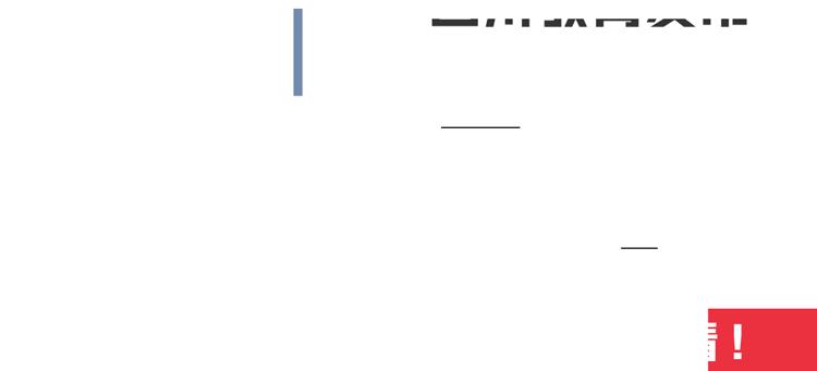 初中孩子成绩下降了家长该怎么办,孩子成绩提高快做好这两件事