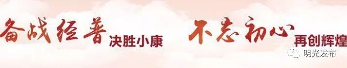 「荐读」20年过去了，你最怀念谁？