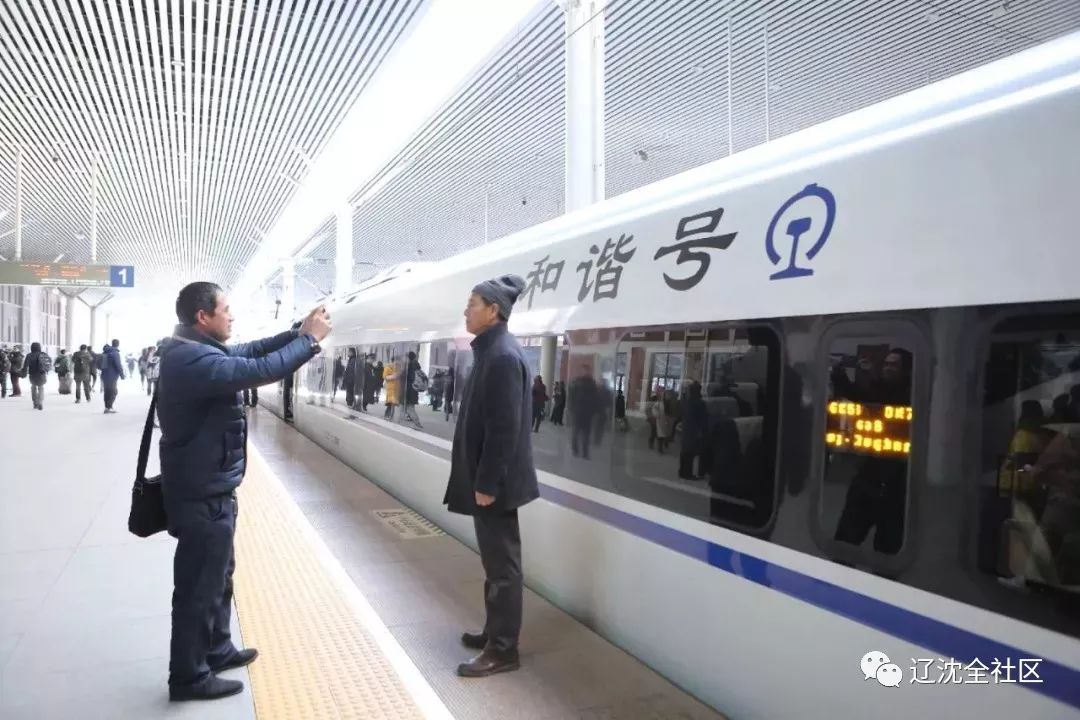 京沈高铁2023年时刻表,京沈高铁辽宁段开通