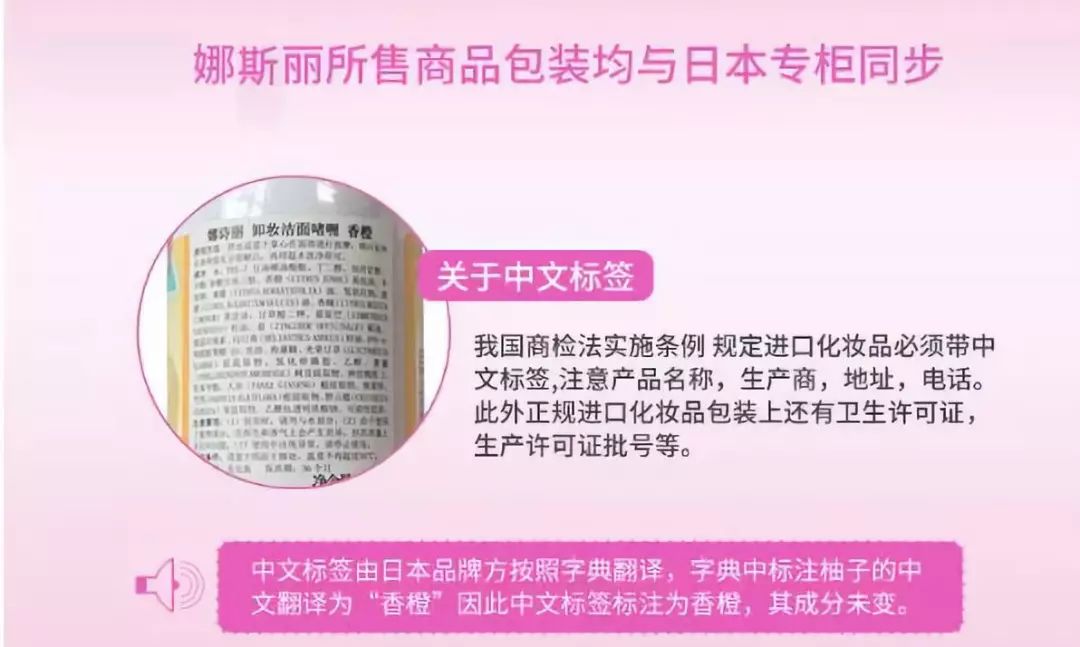 轻松卸妆一步到位,轻松卸妆