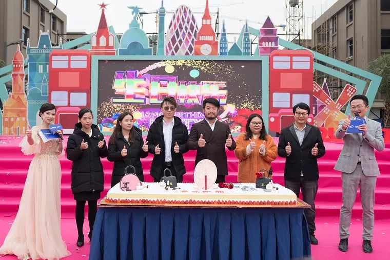 福清东汇奥特莱斯最新消息 (福清祥兴集团奥特莱斯)