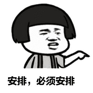 99元漂流套票,水上乐园漂流团购附近