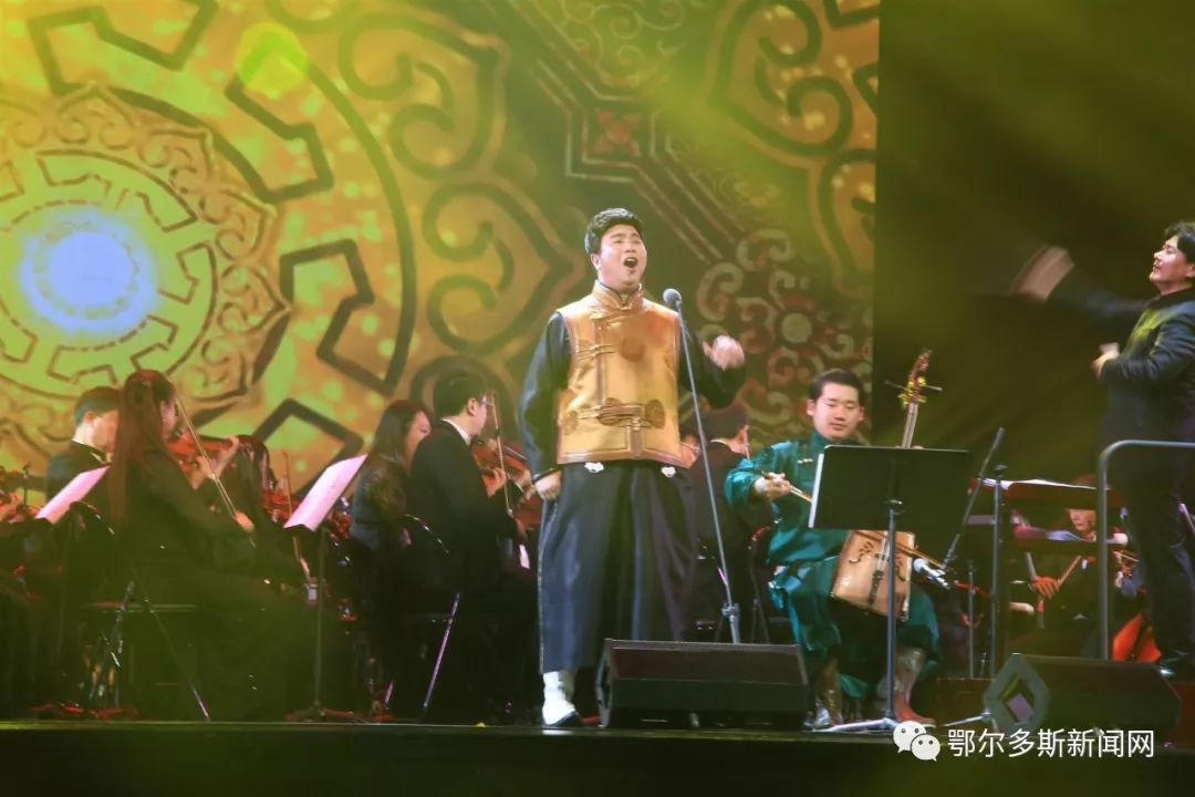 伊里奇独唱鄂尔多斯,伊里奇独唱音乐会