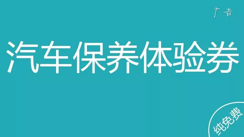 雪在认真的下！路上小心！最新路况在这里！