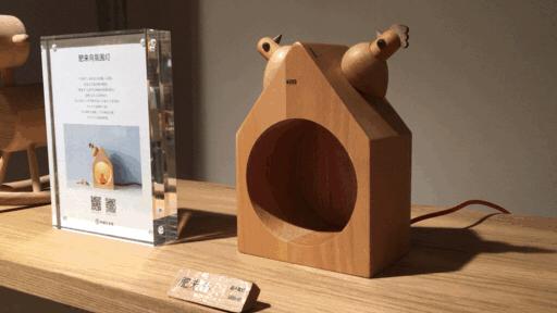 中国大陆最后一家诚品书店,诚品书店大陆第三家