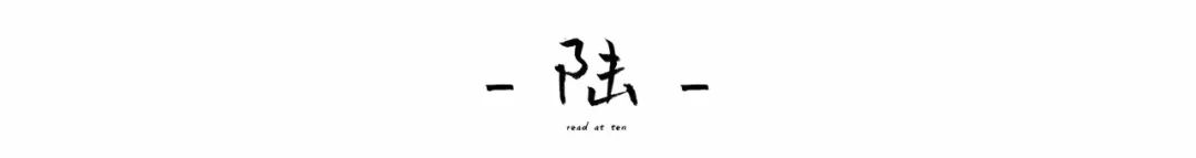 他是诗歌之王：15岁考入北大，25岁放弃生命，至今无人超越